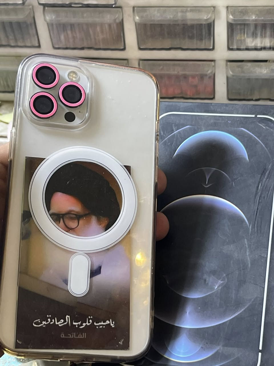 ايفون 12برو ماكس جهاز ماستر تضيف فول فول بطاريه خدمه جهاز حيل نضيف ذاكره 256


**إذا كنت صاحب هذا الإعلان وتريد حذفه لأي سبب، رجاءا أرسل رسالة إلى الدعم الفني**