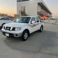 نيفاره • ٢٠١٤ • تحويل البصرة