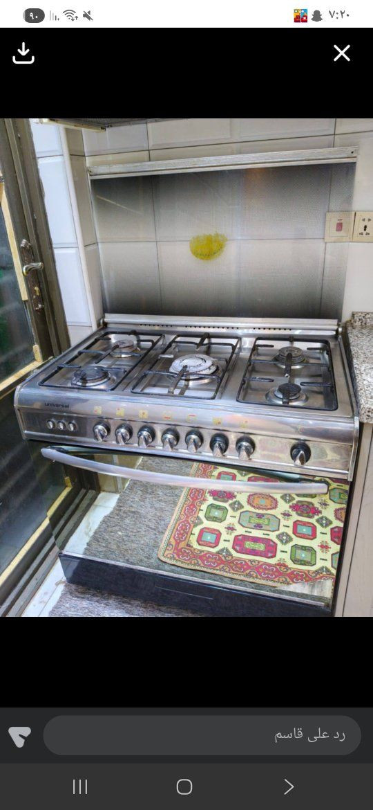 طباخ للبيع نظافه فول السعر، ب 300وبي مجال 
العنوان كربلاء، حي السلام


**إذا كنت صاحب هذا الإعلان وتريد حذفه لأي سبب، رجاءا أرسل رسالة إلى الدعم الفني**