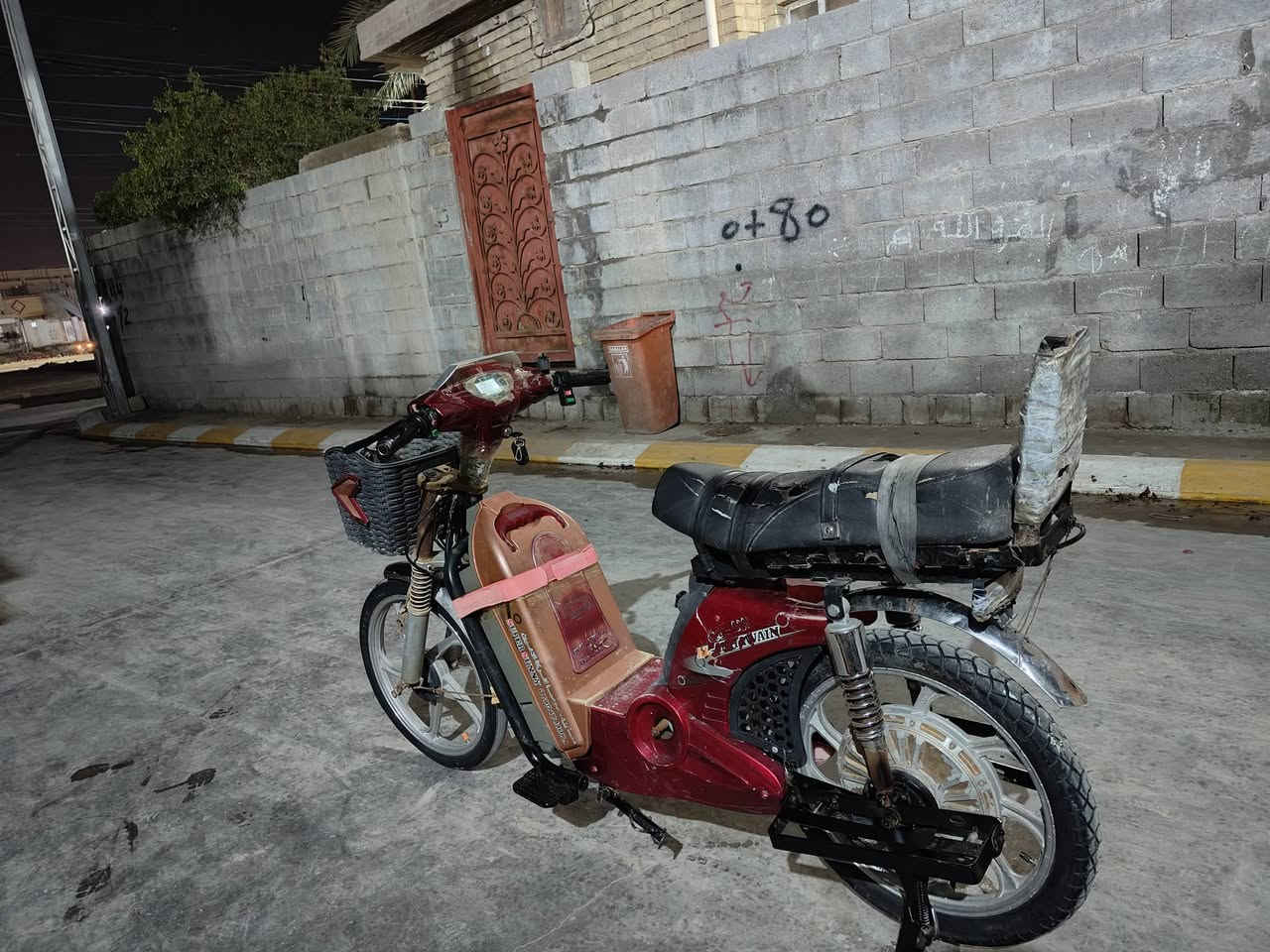 للبيع دراجه شحن نضيفه السعر 150
***********
***********
