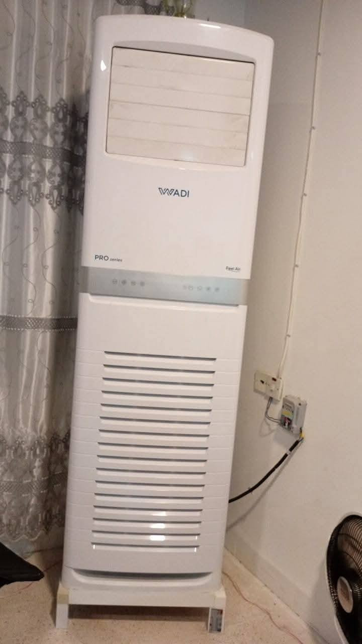 السلام عليكم سبلت 3طن الوادي الاصلي استعمال شهرين فقط للبيع بسعر مناسب مستعجل عليه 400الف لتواصل الاتصال ***********
