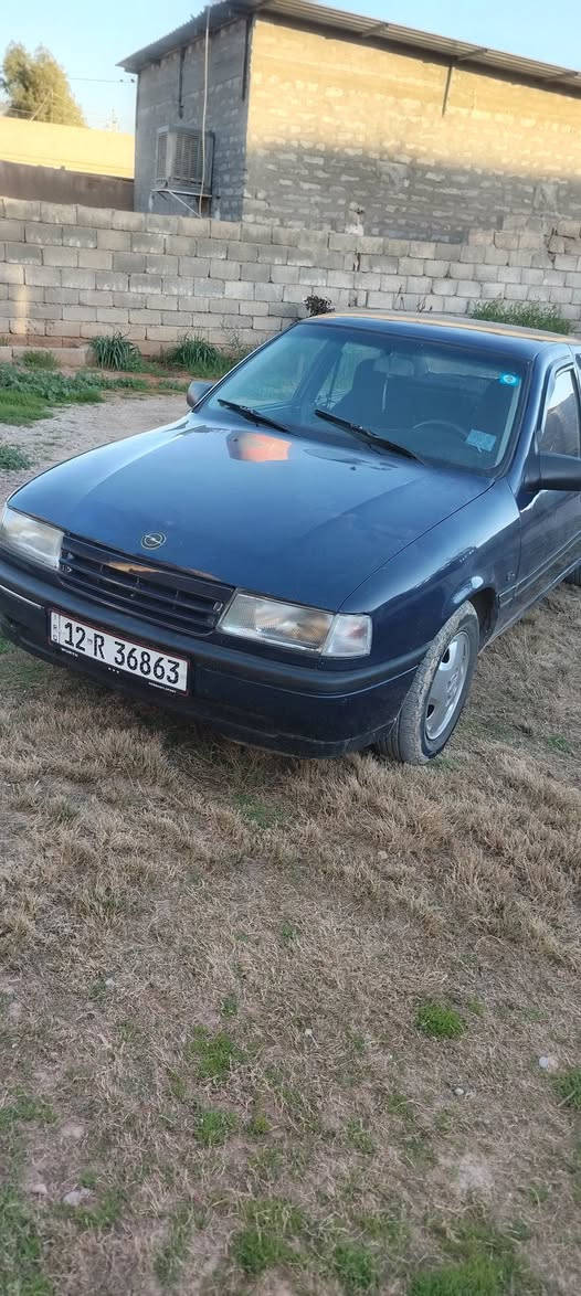 اسلام عليكم اوبل حجم ١٦للبيعاسعر ٤٥ ومجال للطيبين


**إذا كنت صاحب هذا الإعلان وتريد حذفه لأي سبب، رجاءا أرسل رسالة إلى الدعم الفني**