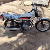 تايكر • ٢٠ • ضايع اوراق
