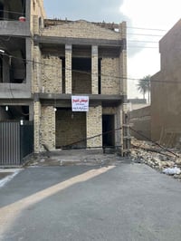 ٥٠م • هيكل • شارع كليه الفرابي