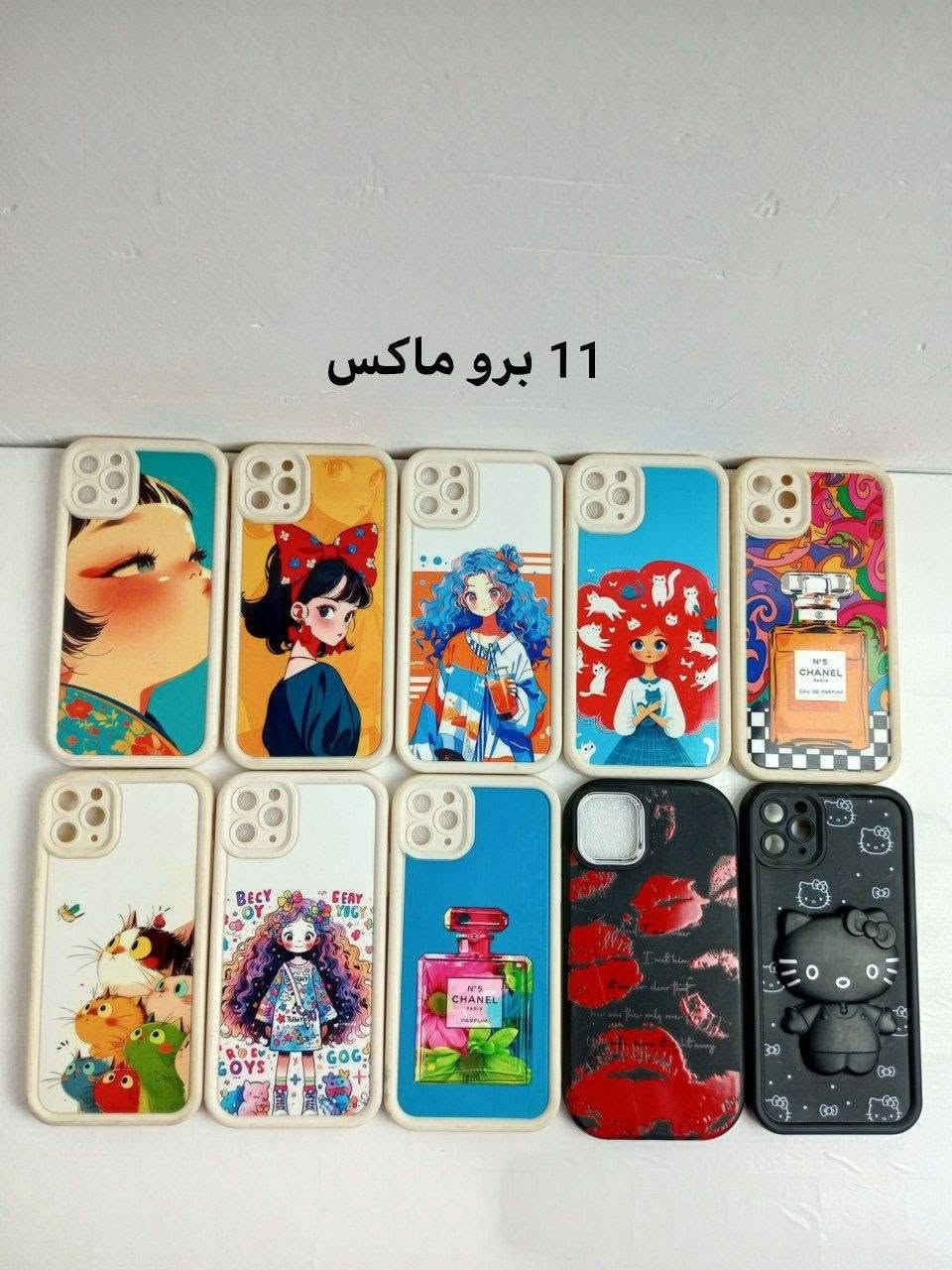 شلعة كفرات مشكل 50قطعة ب30الف


**إذا كنت صاحب هذا الإعلان وتريد حذفه لأي سبب، رجاءا أرسل رسالة إلى الدعم الفني**