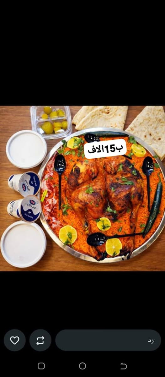 صباح الخير ♥♥♥
اهلا وسهلا زبائنه الطيبين ❤️ 
.  متوفر توصيل كافة مناطق الشطره          للحجز السريع الاتصال ع رقم 📱***********
