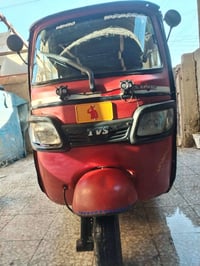 تكتك • أوراق كاملة • دوره ابو دشير