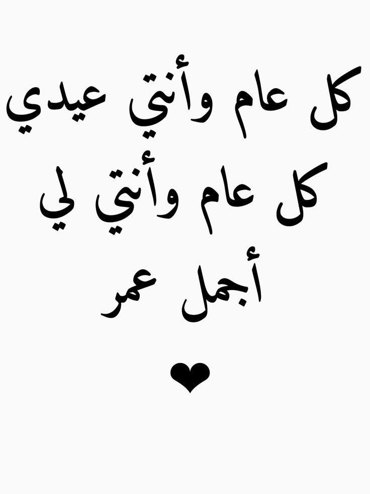 اجمل العبارة ♥️

لاجمل عيد الحب ♥️

سعر العبارة 7الف


**إذا كنت صاحب هذا الإعلان وتريد حذفه لأي سبب، رجاءا أرسل رسالة إلى الدعم الفني**