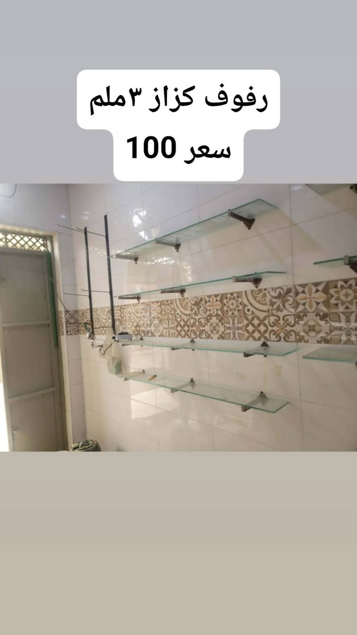 عنوان ميسان العمارة


**إذا كنت صاحب هذا الإعلان وتريد حذفه لأي سبب، رجاءا أرسل رسالة إلى الدعم الفني**