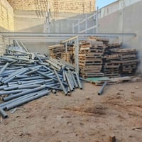 سكيب • بواري نايلون