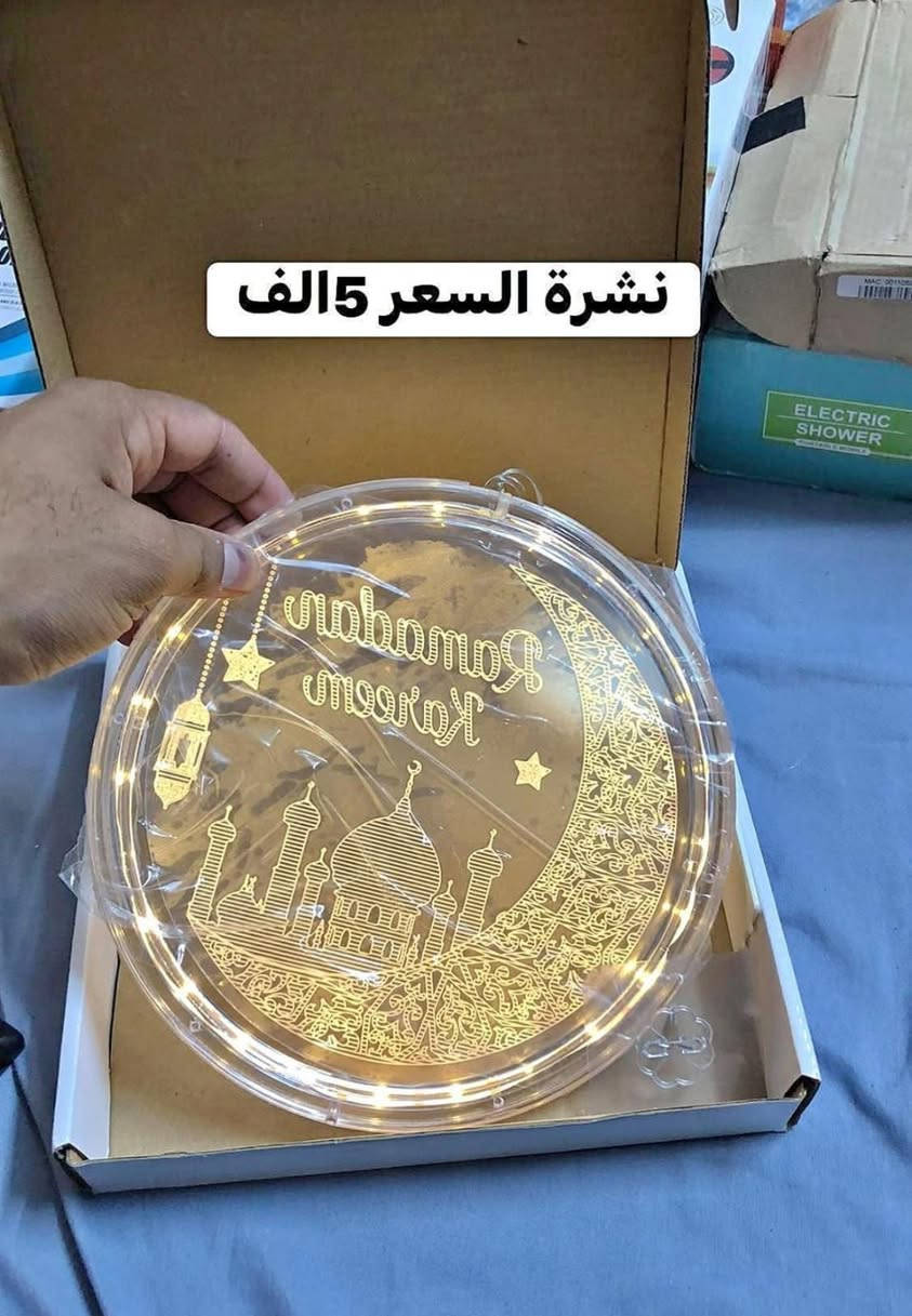 للبيع توصيل موجود


**إذا كنت صاحب هذا الإعلان وتريد حذفه لأي سبب، رجاءا أرسل رسالة إلى الدعم الفني**