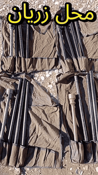 07507227510واتساپ