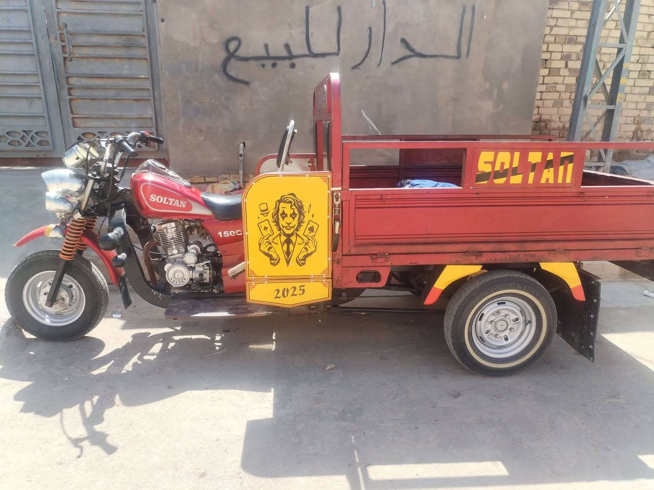 سلام عليكم ستوته البيع موديل 21 ستوته مكفوله شاصي بدي صوليه وكيله سيد خلدون تايرات جدد ستوني شادهن مكان ستوته عماره رقم ***********
