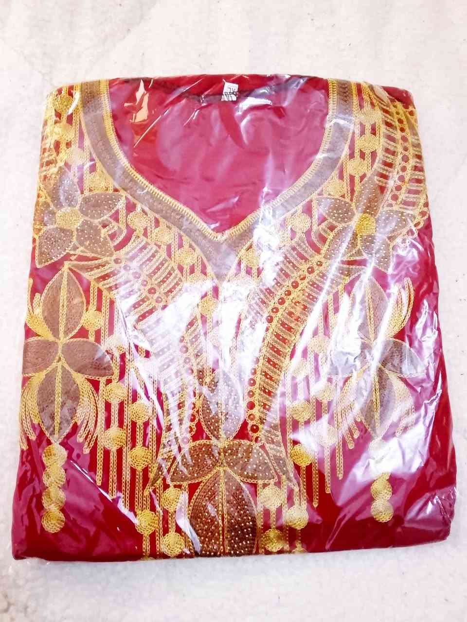 دشداشة كشمير سعر القطعة 10 فقط 
القياسات من لارج إلى ٢اكس لارج الألوان المتوفرة احمر زيتوني نييللي تركوازي التوصيل متوفر داخل كربلاء فقط 3الاف


**إذا كنت صاحب هذا الإعلان وتريد حذفه لأي سبب، رجاءا أرسل رسالة إلى الدعم الفني**