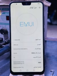 هونر 8x • ١٢٨ • قفل