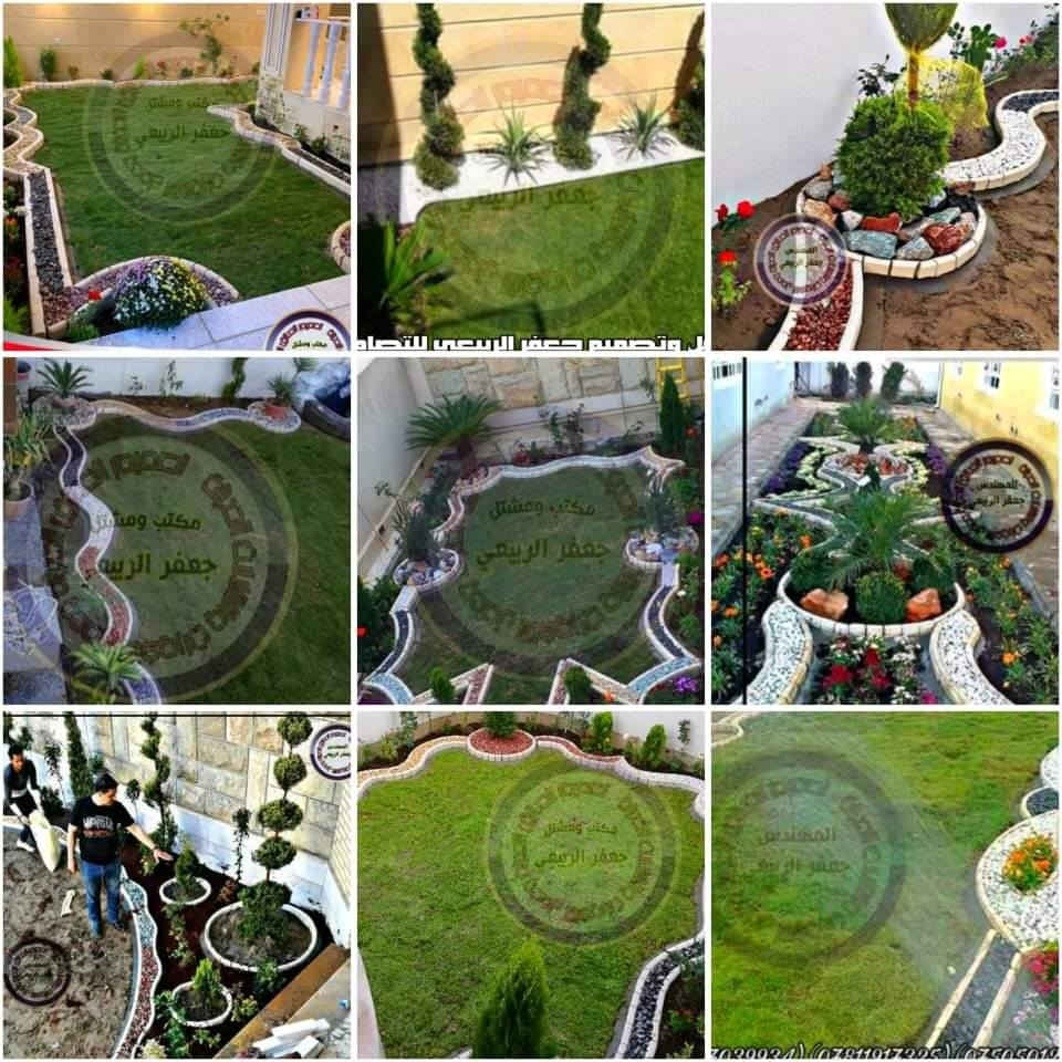 ديكورات شلالات نافورات العراق الاؤل مع كادر عمل الاول ***********
