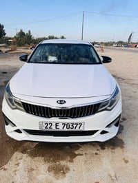 اوبتما • ٢٠٢٠ • حادثة