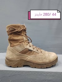 مارينز طبي أصلي • مقاس ٤٤ • توصيل كل العراق