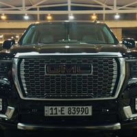 دينالي • ٢٠٢٢ • النجف الاشرف