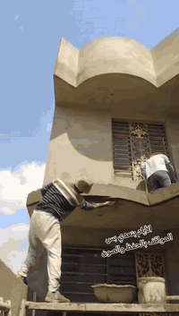 لباخ شرط درجه اولى والتزام بالعمل الهاتف 07714975195