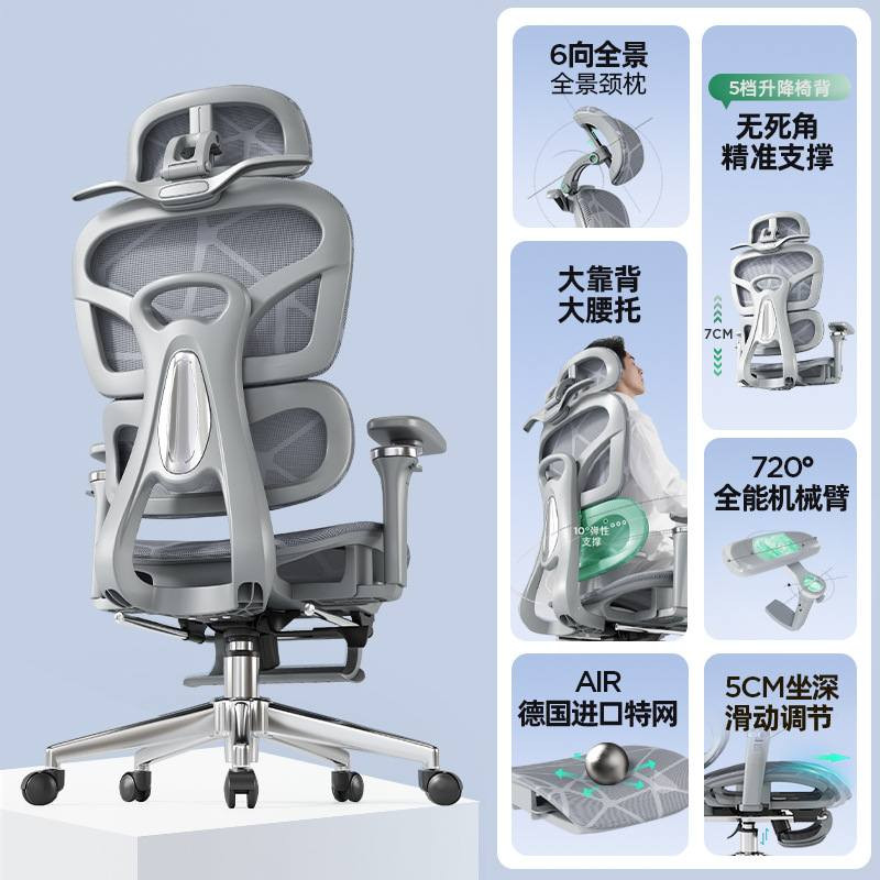 تفضل عزيزي

🔹 كرسي راحة قابل للتعديل 🔹

ملّيت من آلام ظهرك وقعدتك الغلط؟ 😣
هذا الكرسي انصنع خصيصاً إلك 🌟

✅ دعم قطني ثلاثي الأبعاد يخفف الضغط عن ظهرك.
✅ مقعد مجوف يخلي الهوا يمر وما يخليك تحس بحر.
✅ زاوية إمالة توصل 145 درجة → تقدر ترتاح وتغفي.
✅ مسند للقدمين لراحة كاملة.
✅ مناسب للدراسة، الشغل، البيت وحتى الفنادق.
✅ تصميم صحي يتماشى ويه العمود الفقري.
✅ ضمان سنة كاملة.

💰 السعر: 185 ألف دينار
🚚 توصيل مجاني لكل المحافظات

🔸 المشاكل اللي يعالجها:

آلام الظهر والرقبة من القعدة الطويلة.

التعب والإرهاق من الكراسي الاعتيادية.

مشاكل العمود الفقري بسبب القعدة الغلط.

الحرارة والعرق من الكراسي اللي ما بيها تهوية.

صعوبة الاسترخاء بعد ساعات الشغل أو الدراسة.


**إذا كنت صاحب هذا الإعلان وتريد حذفه لأي سبب، رجاءا أرسل رسالة إلى الدعم الفني**