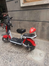 بسم الله الرحمن الرحيم دراجه شحن حجم 14 دراجه خير من الله ونظيفه وسعر ...