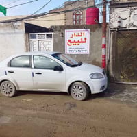 الرحمة • ٨٠م • بيتونة