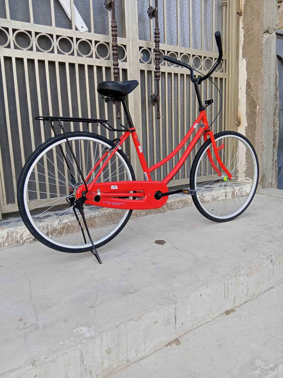 باسكل للبيع متواجد خاص💛💜


**إذا كنت صاحب هذا الإعلان وتريد حذفه لأي سبب، رجاءا أرسل رسالة إلى الدعم الفني**