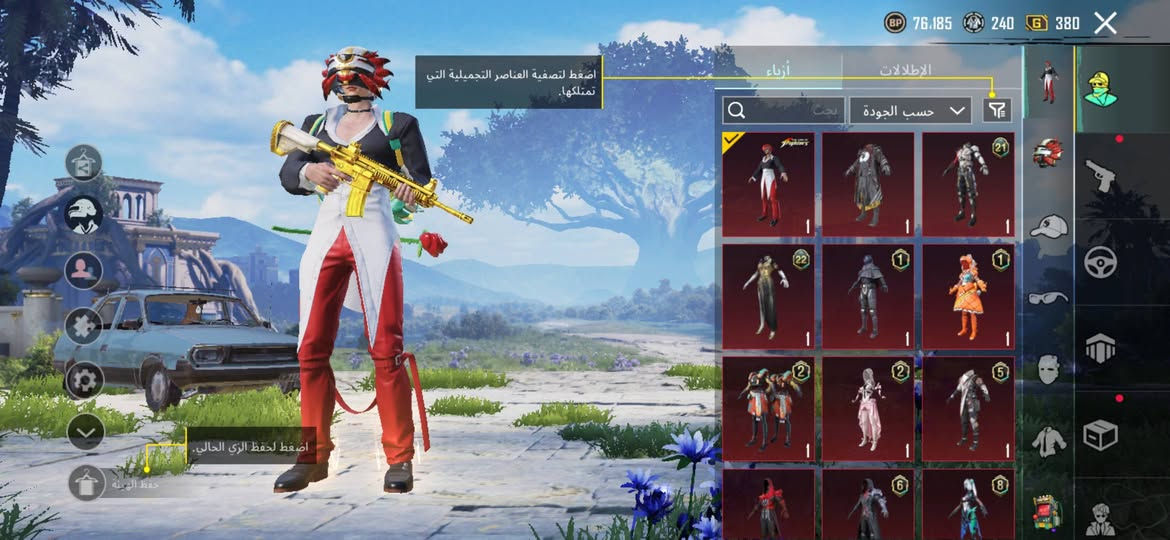 للبيع ب20قفل مال محتاج تشتري خاص


**إذا كنت صاحب هذا الإعلان وتريد حذفه لأي سبب، رجاءا أرسل رسالة إلى الدعم الفني**