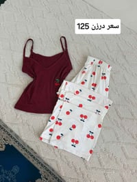 جملة ومفرد • ملابس