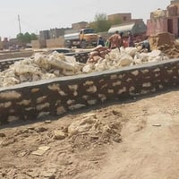 شغل حساب طلب حجر بلوك تكحيل جيهتين سعر مناسب هاذا رقمي اني خادم 078056...