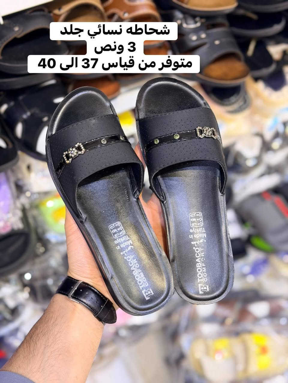 شهر رمضان شهر الطاعه والغفران 🌙 عروضنا وياكم مستمر توصيل سوينه لكلم لكل محافظات العراق ب3.الف فقط حجز واتساب ***********😍عرض خاص عل قسم المنزليه لايك ومشاركة لصفحة ليصلكم كلشي جديد عروضنا وياكم ماتخلص التنزيلات والتخفيضات بس مجمع حسين رضا عويز ملك للعروض ونتو ملك الاختيار خليكم يمنه نحن عنوان التميز والابداع للحجز والاستفسار واتساب ***********...🔥🔥💜
#سماوه #المثنى #العراق #بغداد#البصره #ترند #الموصل #الشعب_الصيني_ماله_حل😂😂 #النجف #كربلاء_المقدسة #الناصريه
