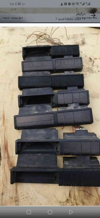 بيانو • هارتوب • نهر الباشا