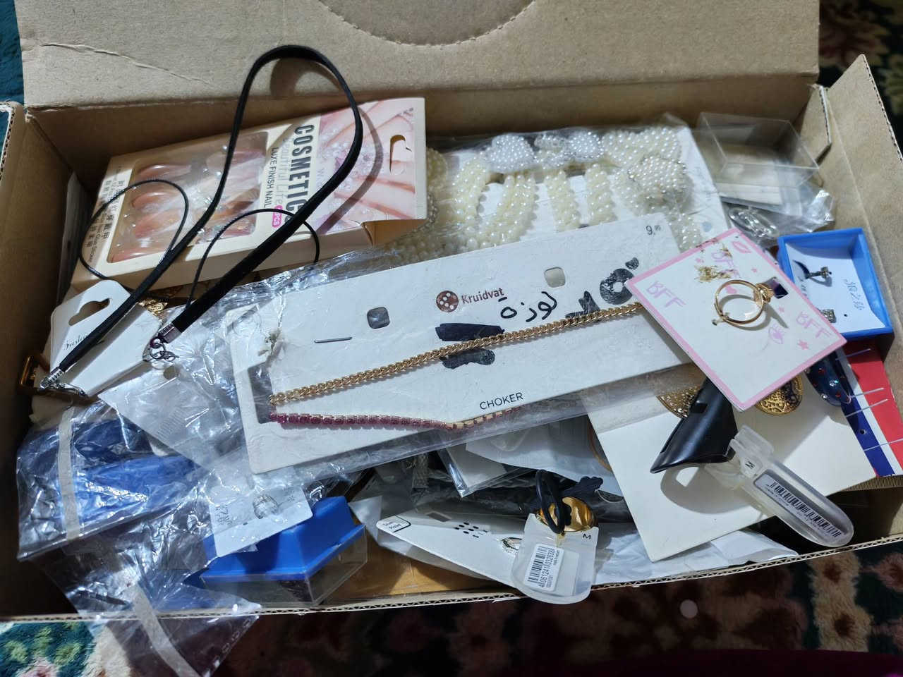 توفرت العروض التالية
بيرسنغ وفضة ب١٥الف مع التوصيل
شلعه اكسسوارات شعر ب١٠وتوصيل مجاني
كيلوات اكسسوارات مشكل ب٢٠الف مع التوصيل
كارتات تراجي أمريكي واوربي ٥٠كارت ب١٥الف مع التوصيل


**إذا كنت صاحب هذا الإعلان وتريد حذفه لأي سبب، رجاءا أرسل رسالة إلى الدعم الفني**