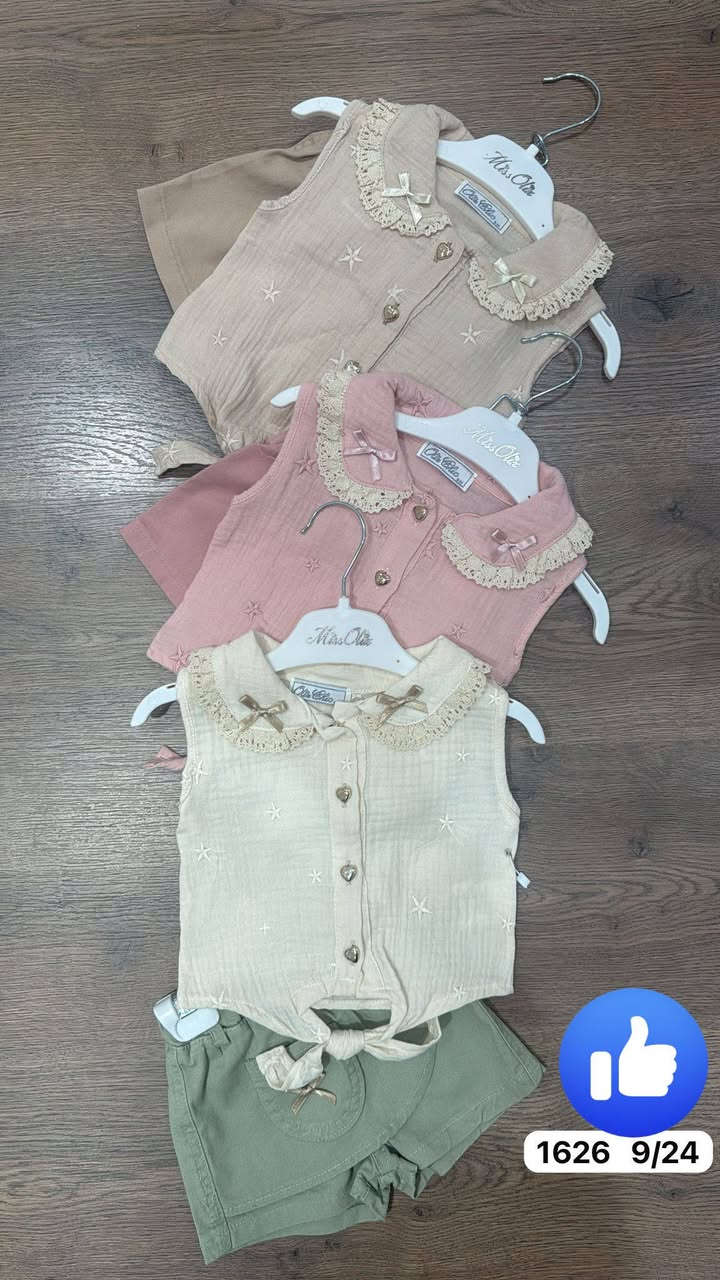 ملابس اطفال الجمله. شيار ابو سمير
https://wa.me/+905398820331


**إذا كنت صاحب هذا الإعلان وتريد حذفه لأي سبب، رجاءا أرسل رسالة إلى الدعم الفني**