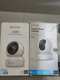 كاميرات مراقبة • وايفاي • ايزفيز