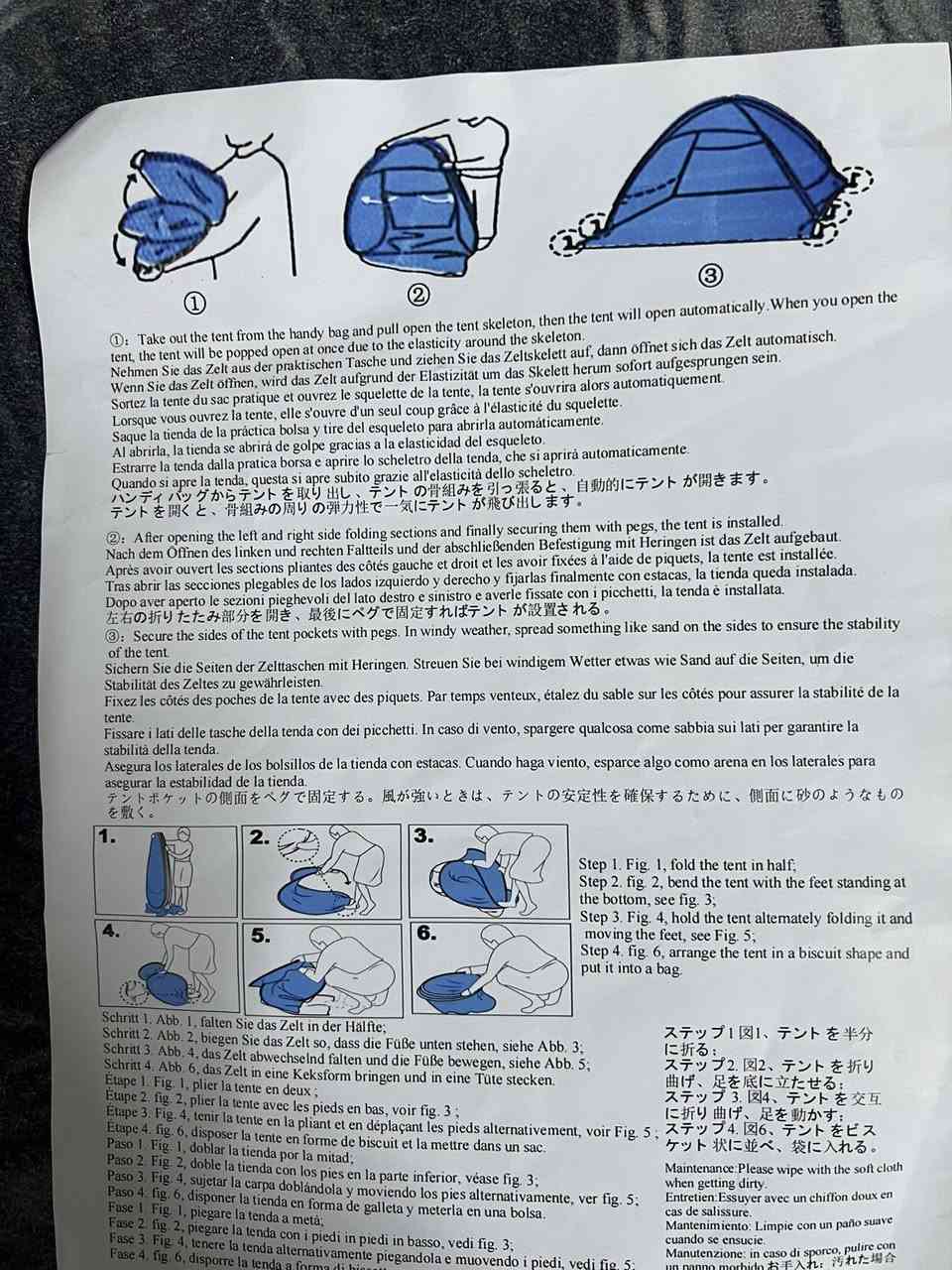 السلام عليكم
متوفر خيم ام النفر عدد 2
قيم باليرضي الله او بالعافيه
متوفر توصيل كل المحافظات


**إذا كنت صاحب هذا الإعلان وتريد حذفه لأي سبب، رجاءا أرسل رسالة إلى الدعم الفني**
