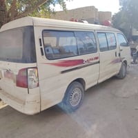 ألفا فان • فان • بابل القاسم