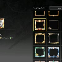 حساب مرتب تجي تاخذه من بيتي وجه لوجه مكاني بغداد الشعله