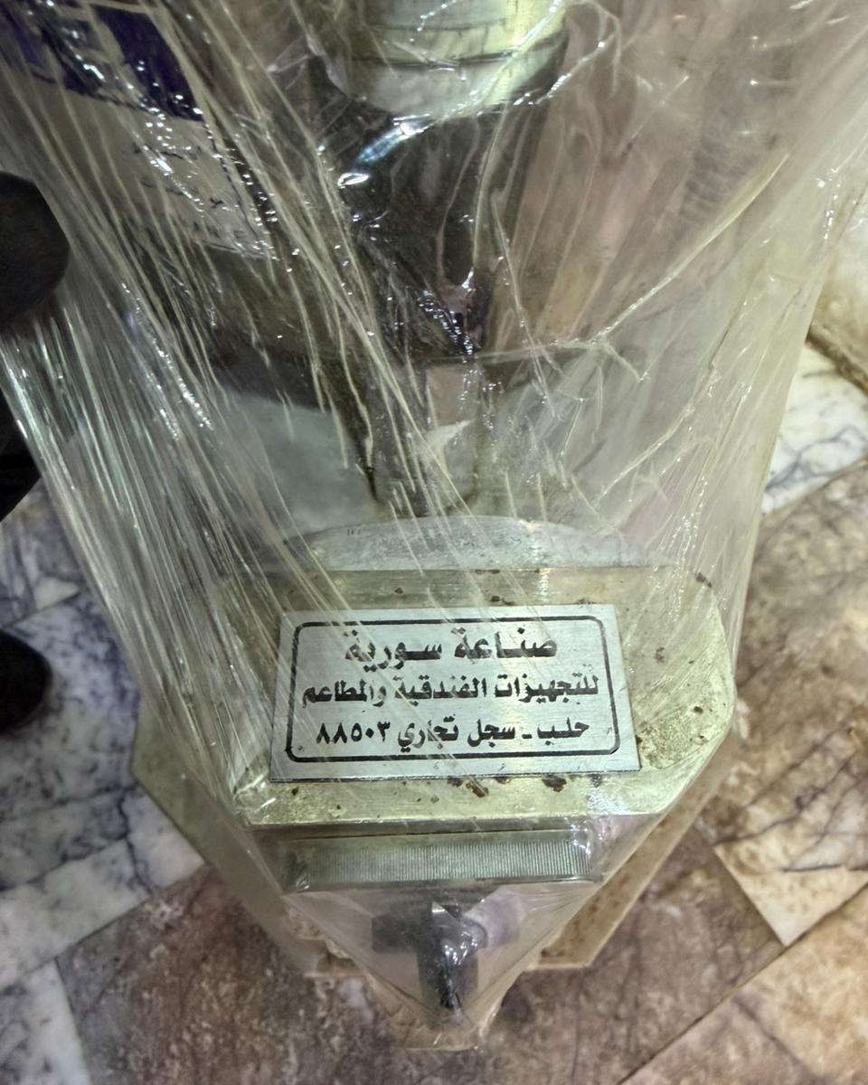 لحوم الرضا السماوه *********** واتساب
يوجد للبيع  خلاط حمص صناعي  غير مستخدم  صناعه سوريا
