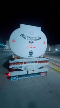 اسلام عليكم فالفو للبيع موديل 2002 شيطان كير اوتماتيك طوناج جديد Gps س...