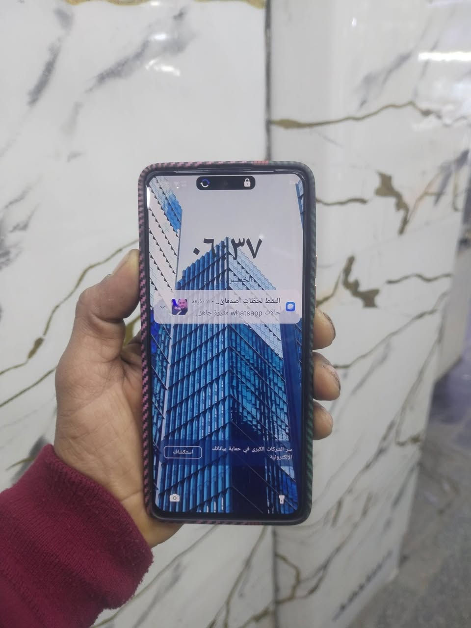 كومون ٢٠ برو جهاز بي فطر بضهرالباقي مكفول السعر ١٢٠ بي مجال رقم ***********
