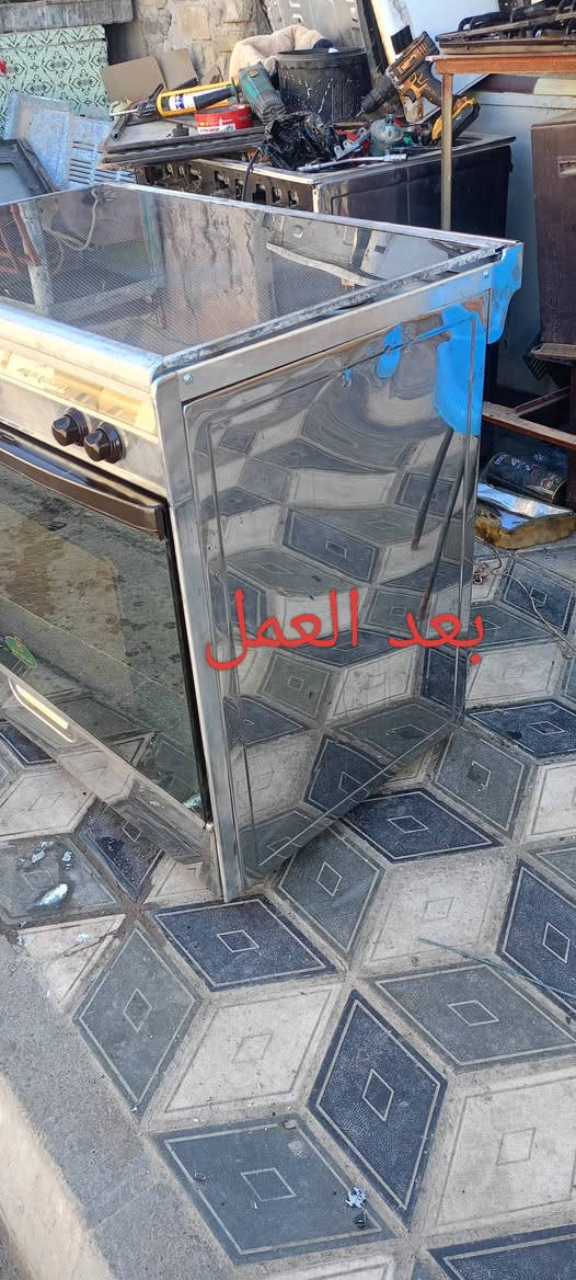 بسم الله الرحمن الرحيم
...صيانة وتنضيف جميع انواع الطباخات مثل ماموجود بالصوره..وتبديل العوازل الحراريه....تنضيف الطباخ مهما كان شكله وارجاعه الى الشكل الجديد..مع ضمان الصيانه وبأسعار مناسبه جدا
...واذا متكدر تجيبه احنه نجيك..نجيبه
مكان الورشه....قضاء الحي شارع العلوه القديمه 
للتواصل***********
 ورشة احمد العكيلي
