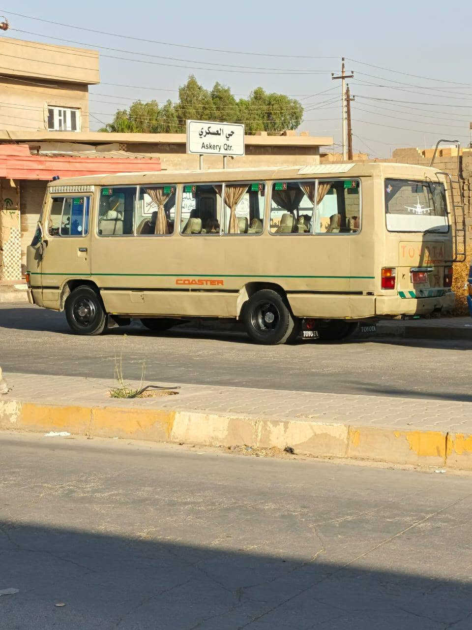 السلام عليكم كوستر للبيع سيارة جاهزه نضيفه حيل محرك بانزين بلادي كير اكسل طخم تاير صدر كله جديد مصفره هيئه وغرامات شرط الوكاله السعر 7سبعه مليون مكان كركوك الحويجه الاستفسار *********** سياره احلى منل صور 

خاص ماكو مكلف بل نشر
