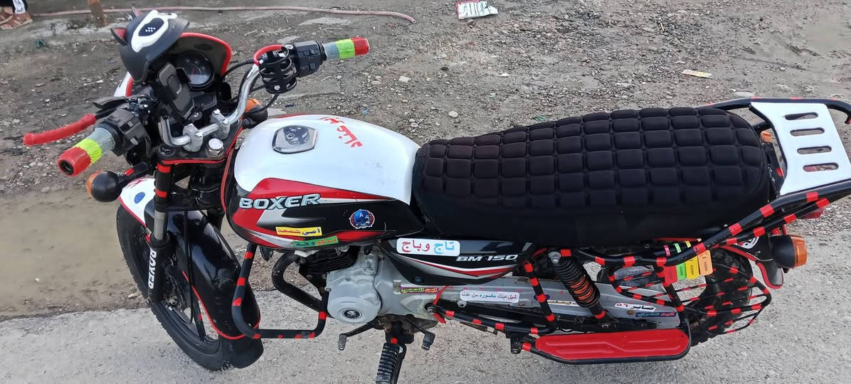 السلام عليكم دراجه بوكسر للبيع موديل 21 مكفوله كفاله عامه وراق كامله شرط الترقيم سعر 900وبيهه مجال مكان ديالى بعقوبه تقاطع الساده استفسار عل هاذا الرقم ***********
