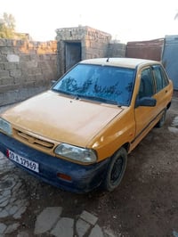 مصفرة • ٢٠١٤ • هيئة وغرامات