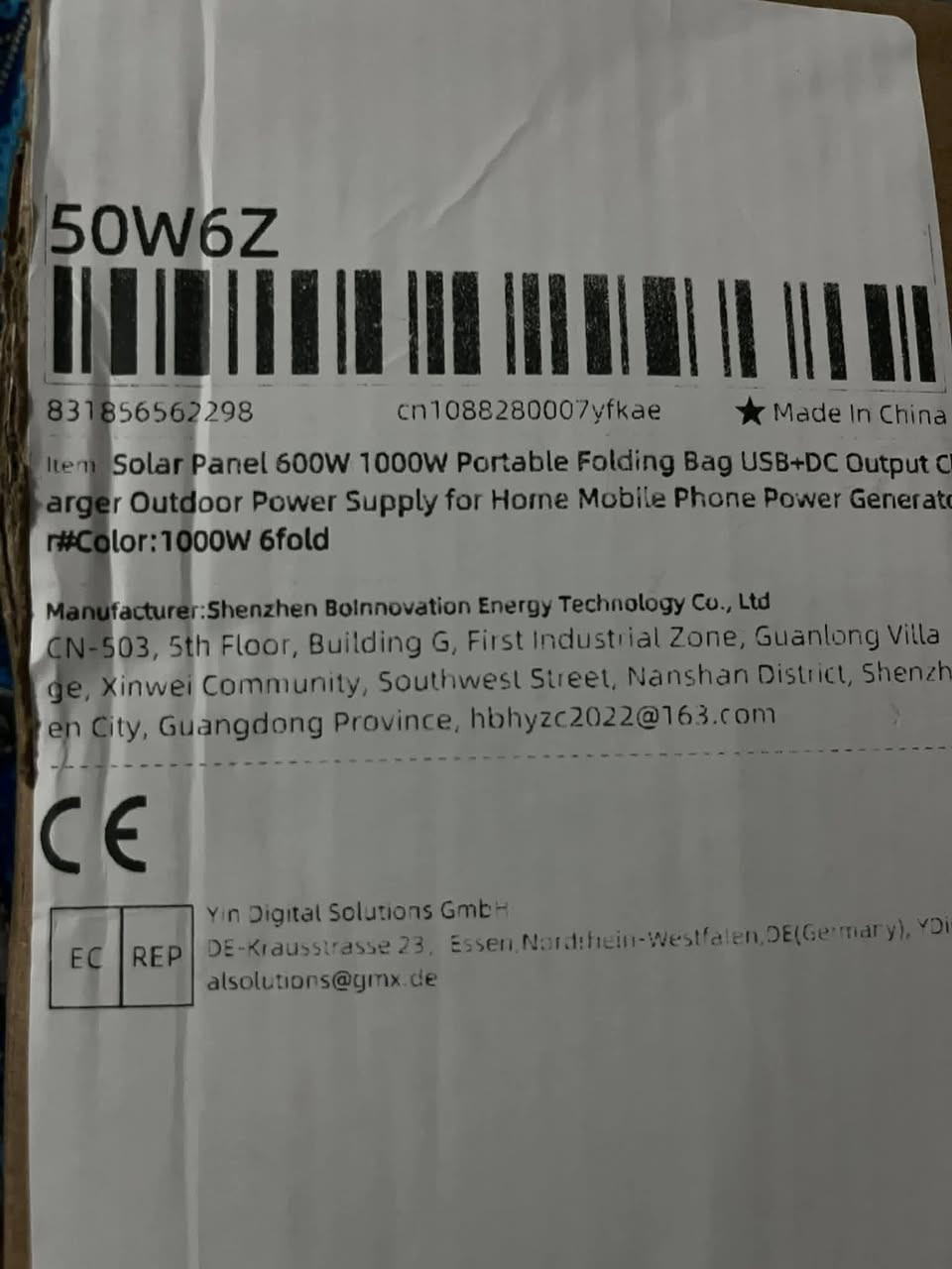 لوح دفتري شمسي انطوني بيه سعر وبل عافيه


**إذا كنت صاحب هذا الإعلان وتريد حذفه لأي سبب، رجاءا أرسل رسالة إلى الدعم الفني**