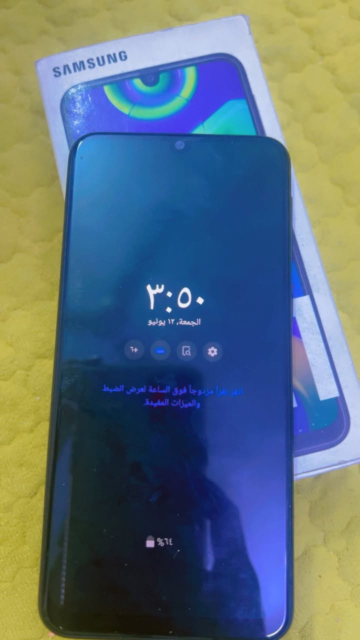 السلام عليكم جهاز سامسونج M21 نظافه ١٠٠ بالميه  بطاريه ٦٠٠٠ وذاكره ٦٤ گيگه  للبيع مكاني الحبيبية الشراي يتفضل خاص


**إذا كنت صاحب هذا الإعلان وتريد حذفه لأي سبب، رجاءا أرسل رسالة إلى الدعم الفني**