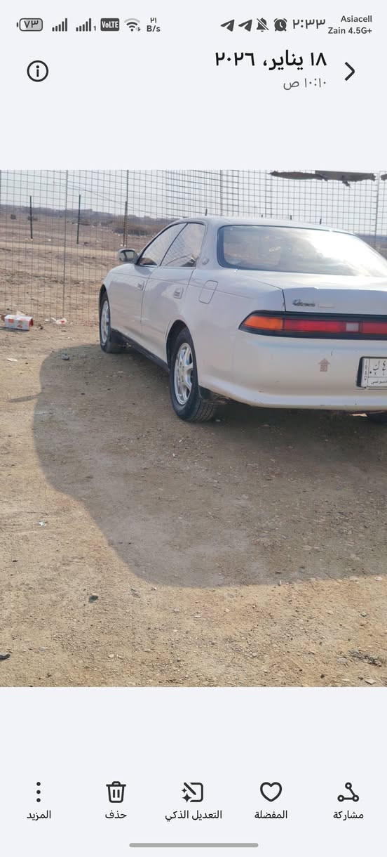 مارك نفخ موديل 93
ونجي تواير تخم جديد كارتون حداديه كير مكينه تبريد جاهزه سنويه ل27  راعيه موجود يمي 

سياره جديده كلش 
ذي قار الشطره   الاستفسار الاتصال 

***********
