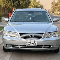 أزيرا 2008 خليجي رقم جديد  المواصفات  فتحة  تحكم ستيرن  قطعتين تبريد ش...